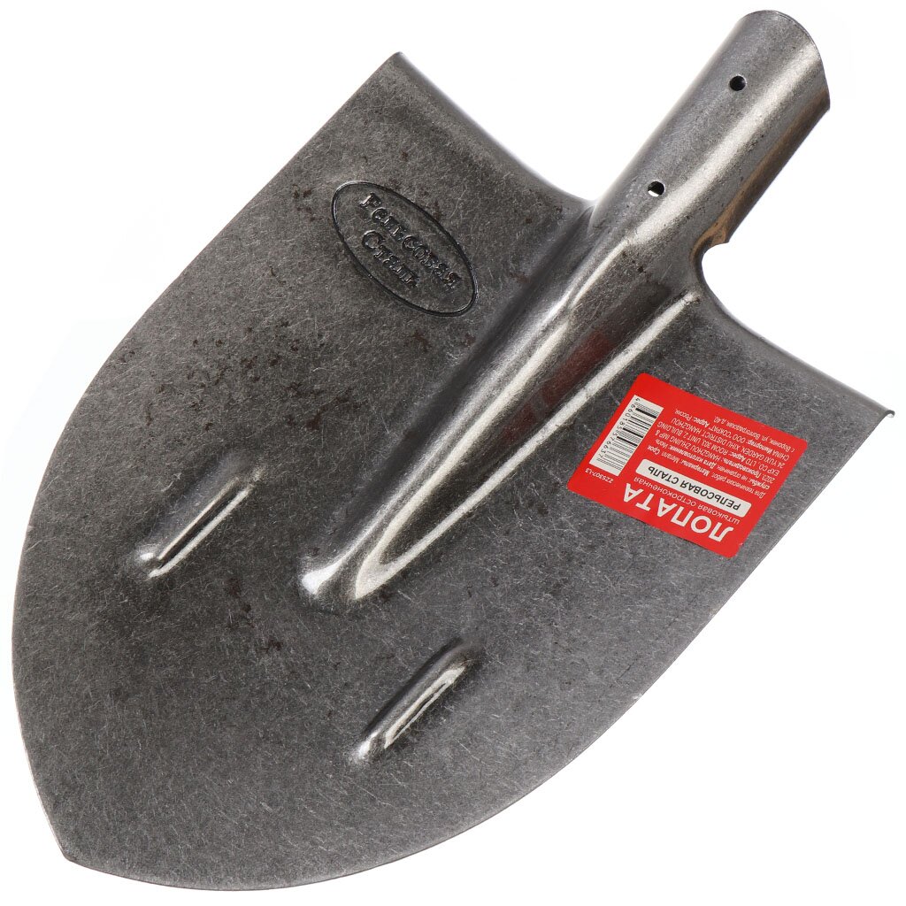 Лопата штыковая, рельсовая сталь, 1.3х285х210х360 мм, 3 ребра жесткости облегченная заточенная лопата репка