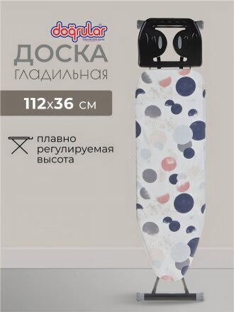 Доска гладильная 112х36 см, Диана, подставка для утюга, Dogrular, в ассортименте