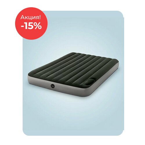 Надувные матрасы по акции