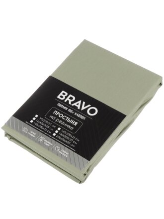 Простыня евро, 200 х 200 см, 100% хлопок, поплин, оливка, на резинке, Bravo, 6229-1