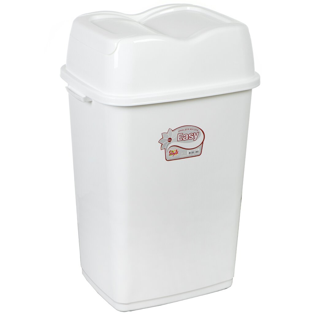 Контейнер для мусора пластик, 50 л, плавающая крышка, белый, Easy, 09715 контейнер для мусора пластик 4 5 л педаль белый idea призма м 2482
