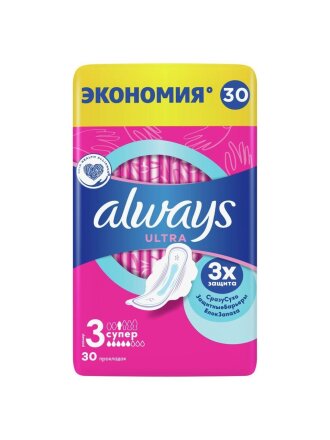 Прокладки женские Always, Ultra Super, 30 шт, ароматизированные, 0001011505