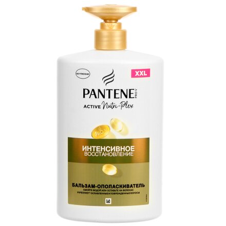 Бальзам-ополаскиватель для сухих и поврежденных волос, Pantene Pro-V, Интенсивное восстановление, 900 мл