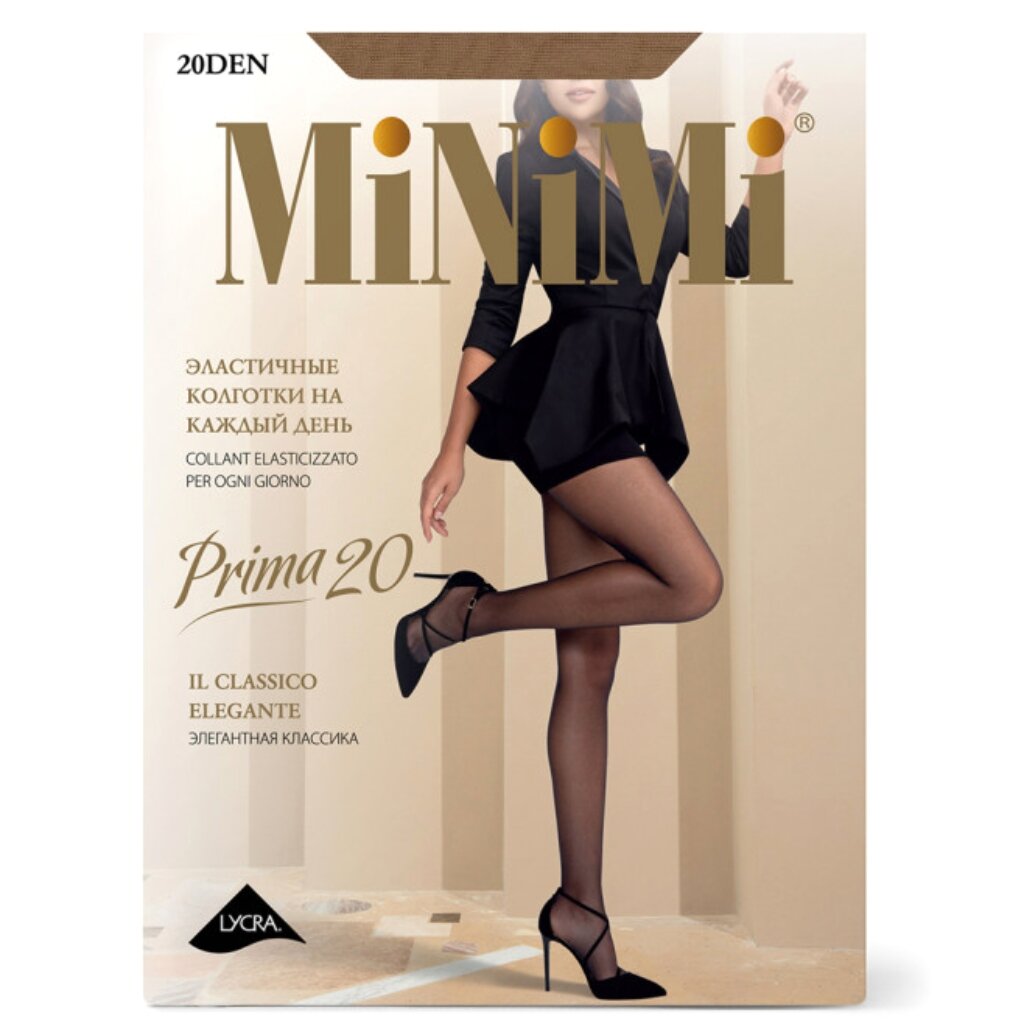 Колготки MINIMI Mini PRIMA 20 Caramello 5 шортики