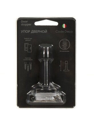 Упор дверной Code Deco, DS-0018-BLM, настенный, черный, 28855