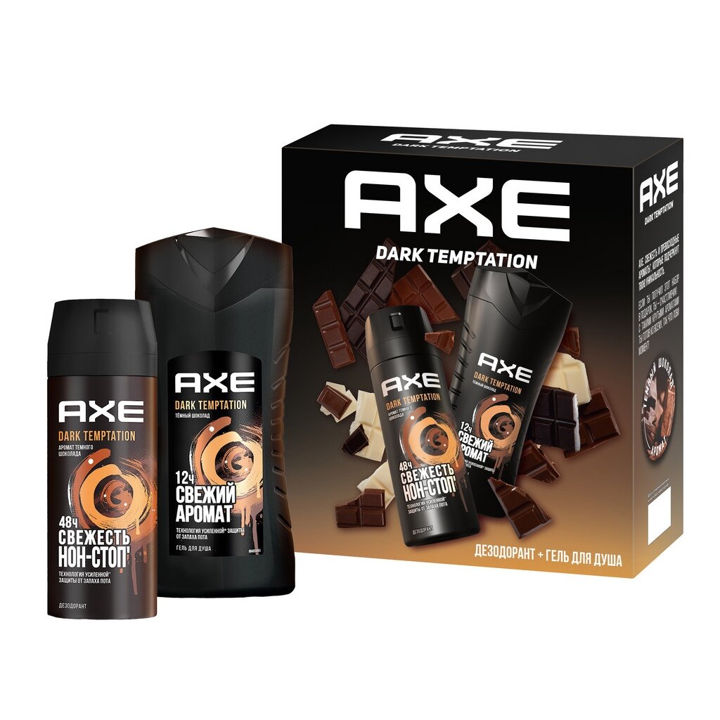 Набор подарочный для мужчин, Axe, Dark Temptation, гель для душа 250 мл + дезодорант 150 мл