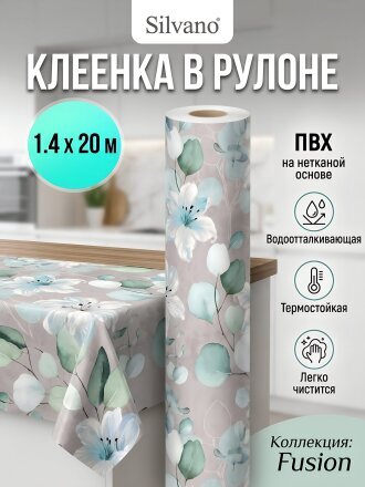 Дизайн 2