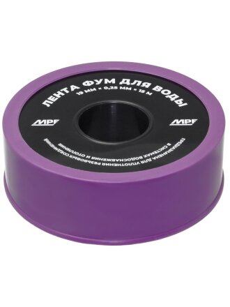 Лента ФУМ для воды, 15 м, 19х0.25 мм,большая, профессиональная, белая, MasterProf, индивидуальная упаковка, ИС.131432