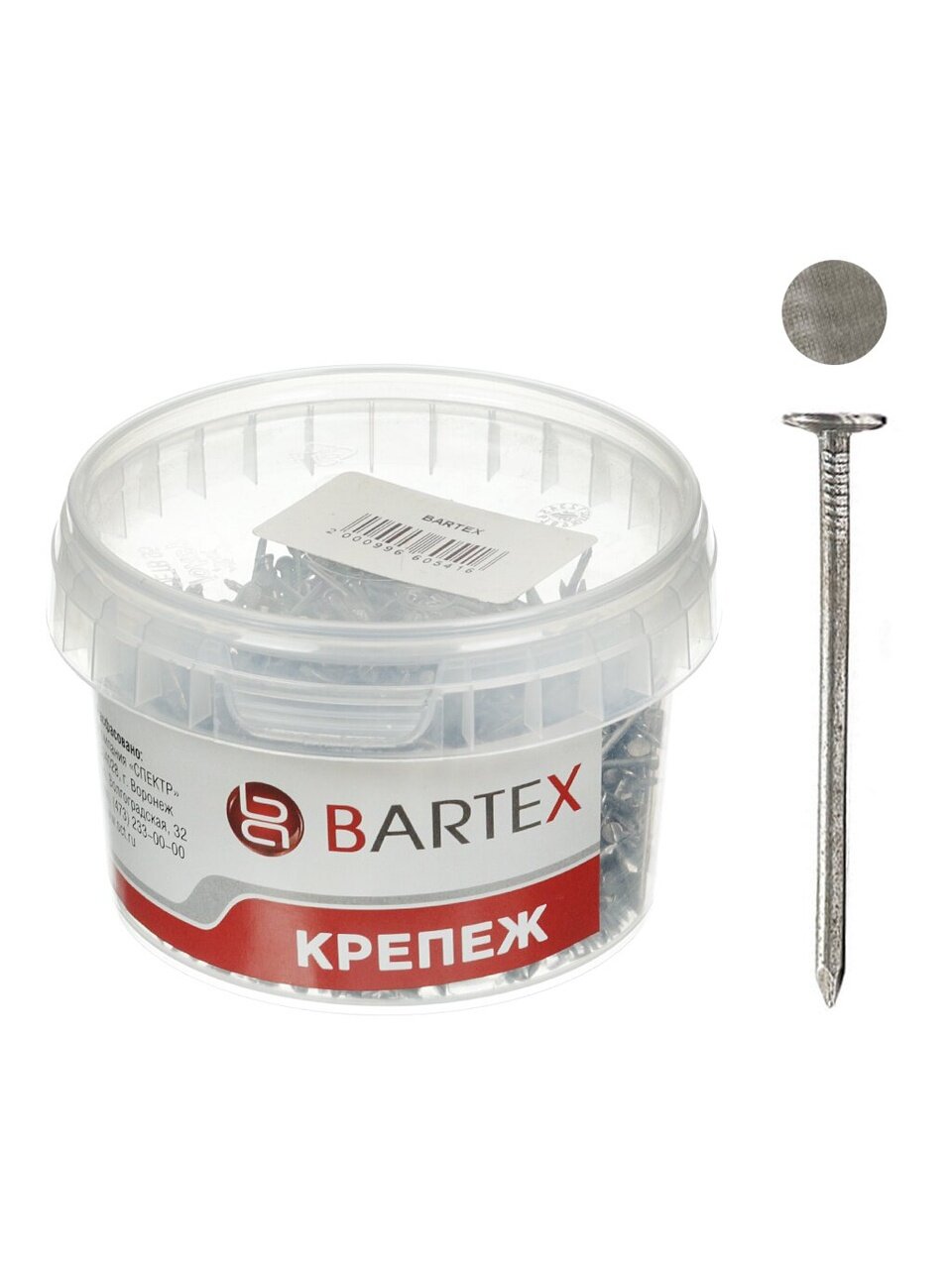 Гвоздь толевый, диаметр 2.5х32 мм, 0.3 кг, в банке, Bartex