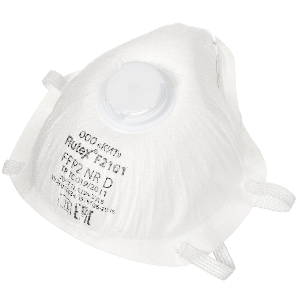 Маска защитная фильтрующая, FFP2, 892597, с клапаном маска защитная в ассортименте