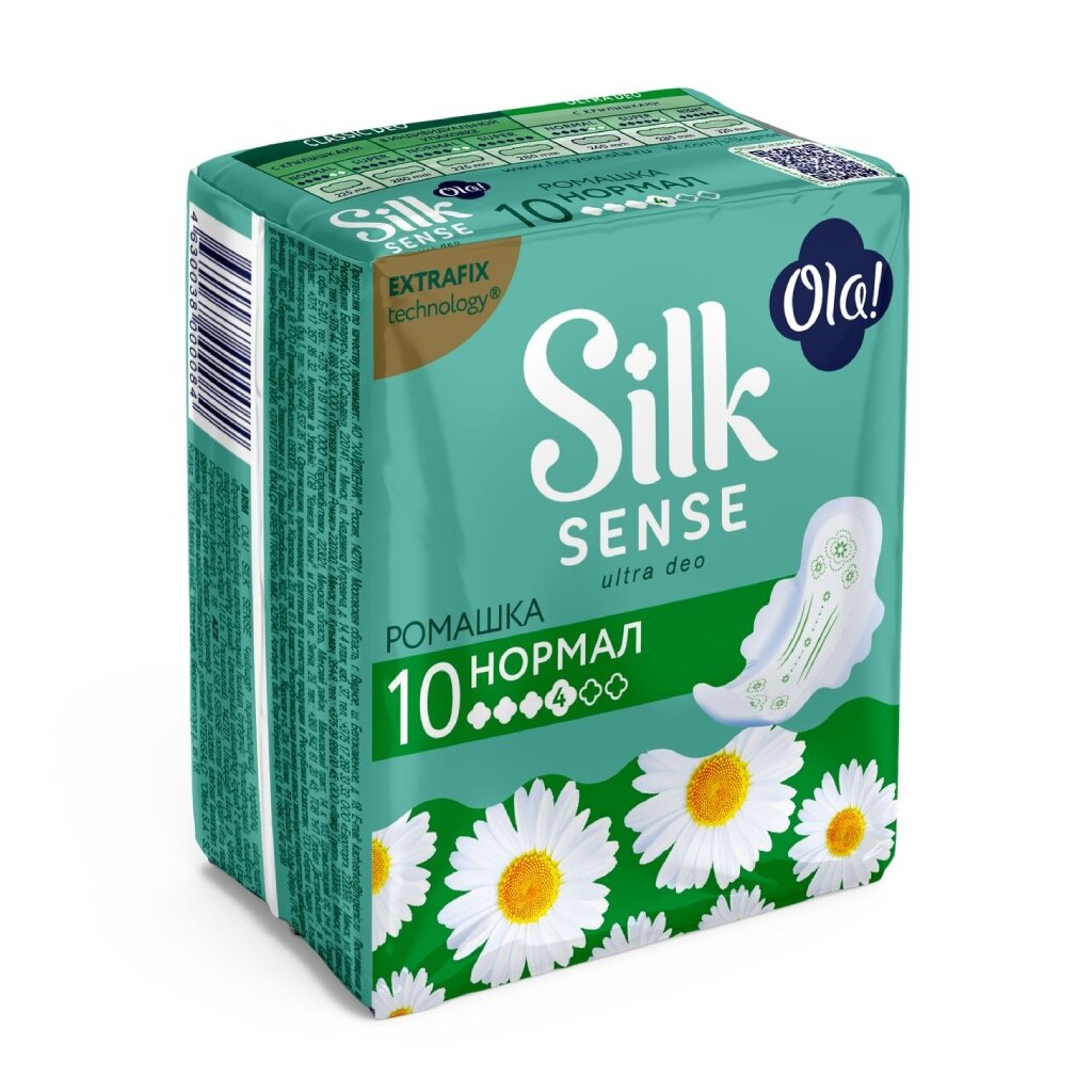 Прокладки женские Ola, Silk sense ultra normal Ромашка, 10 шт, ультратонкие