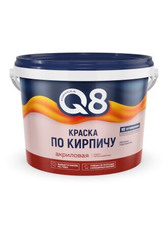 песочный