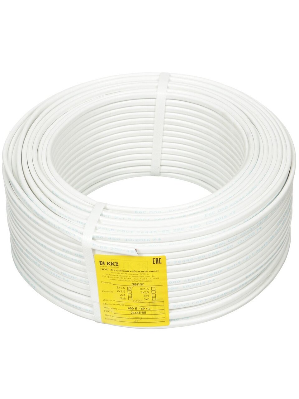Провод ПУГНП/ПБГВВ, 2х1.5 мм², 100 м, медь, ГОСТ, белый, ККЗ