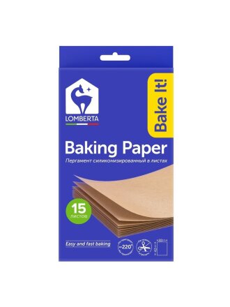 Пергамент для выпечки, 42х38 см, 15 листов, Lomberta, 720669