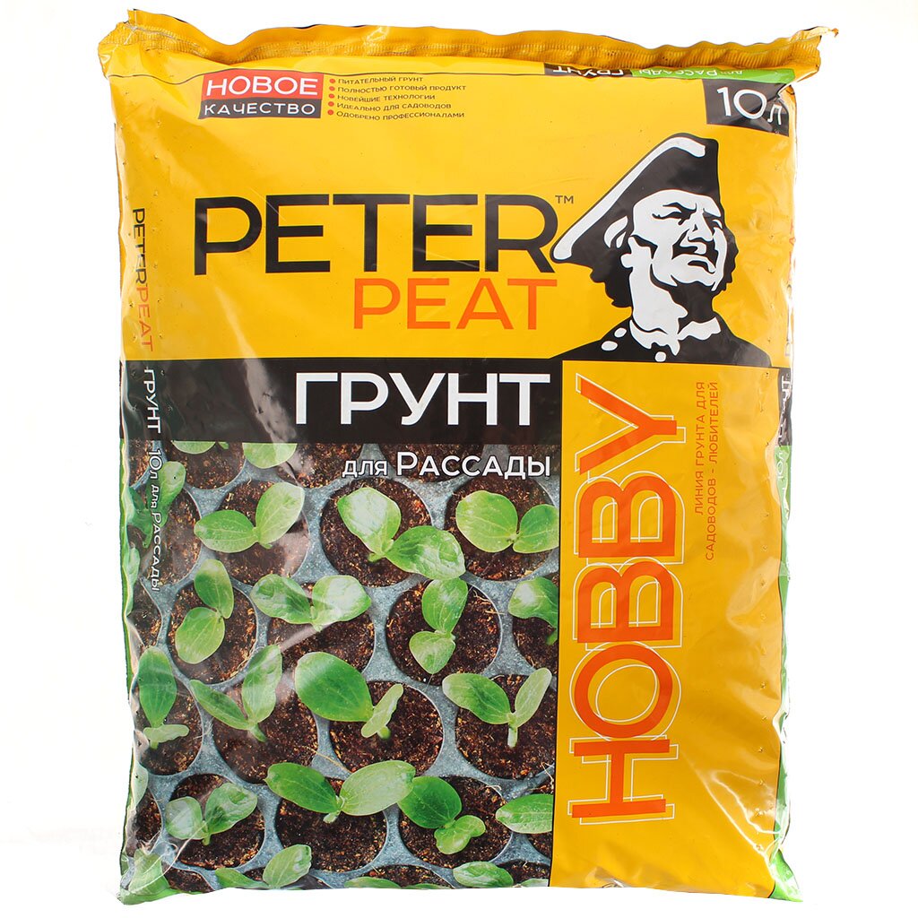 Грунт Hobby для рассады 10 л Peter Peat 118₽