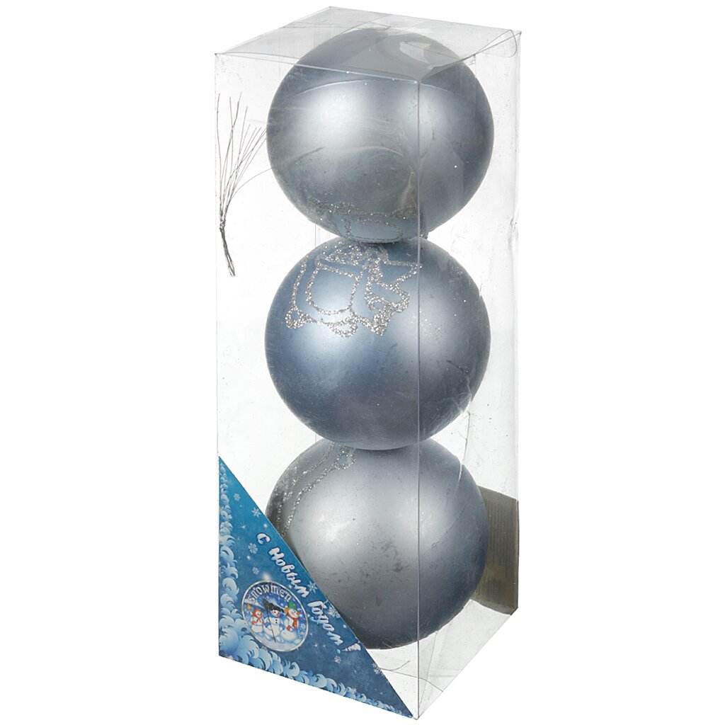 Елочный шар Snowmen, 3 шт, 8 см, матовый, Е40156