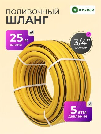 желтый