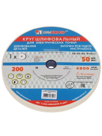 Круг шлифовально-точильный LugaAbrasiv, 25A, диаметр 200х20 мм, посадочный диаметр 16 мм, зернистость 60, K,L 50 м/с V