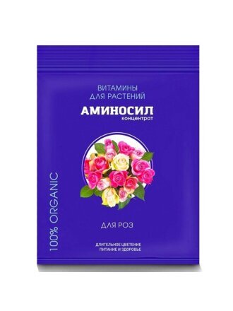 для роз