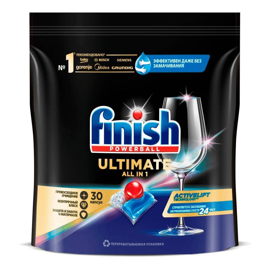 Таблетки для посудомоечной машины Finish, Ultimate All in 1, 30 шт cleanandfresh таблетки для посудомоечной машины 100