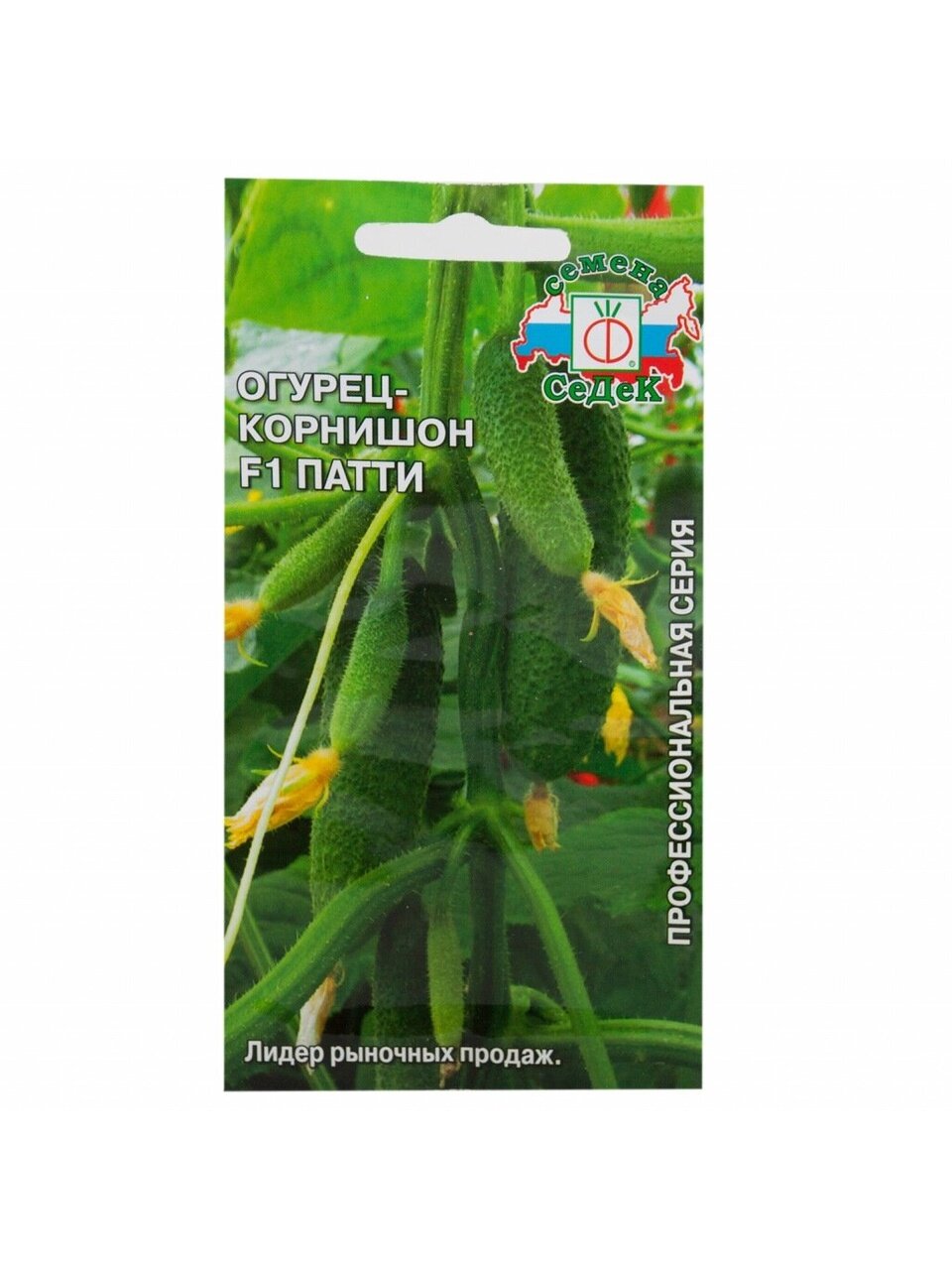 Семена Огурец, Патти F1, 0.2 г, цветная упаковка, Седек