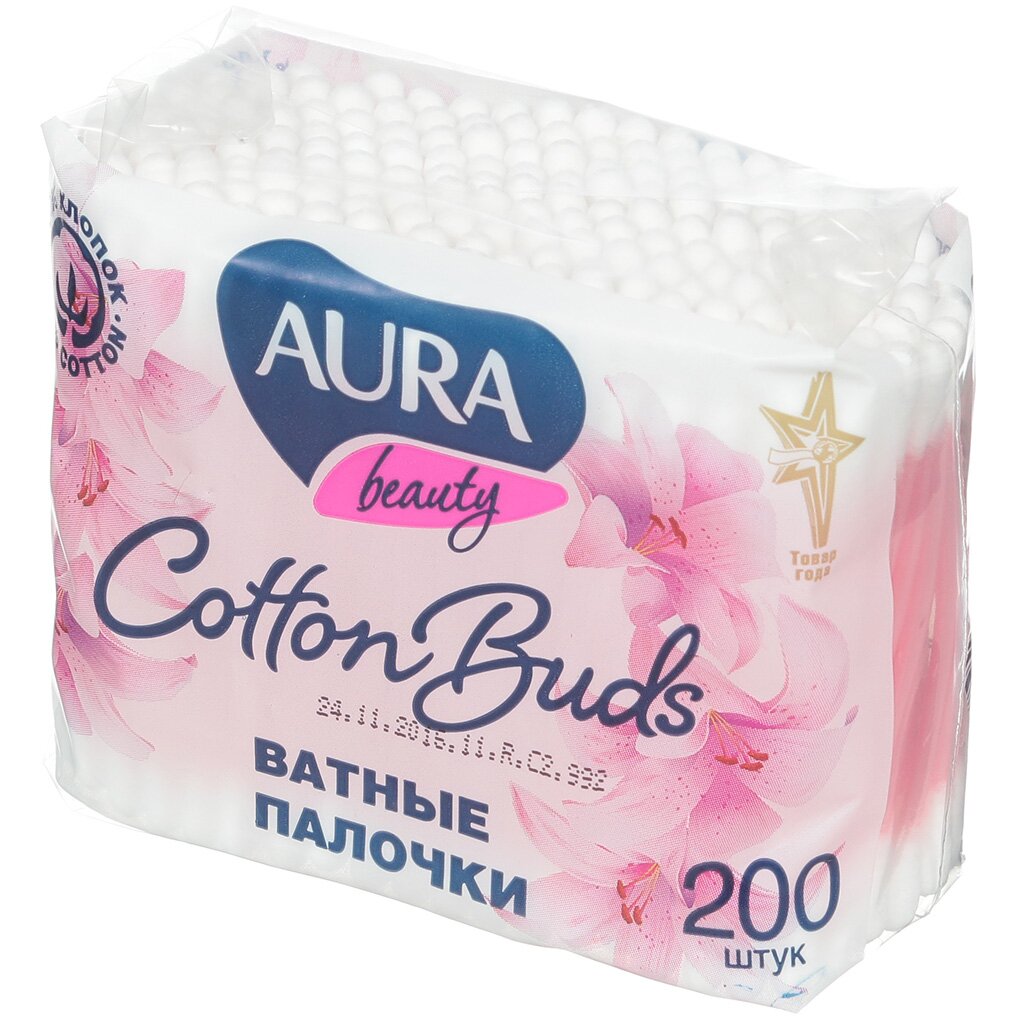 Палочки ватные 200шт AURA п/эт (2953)