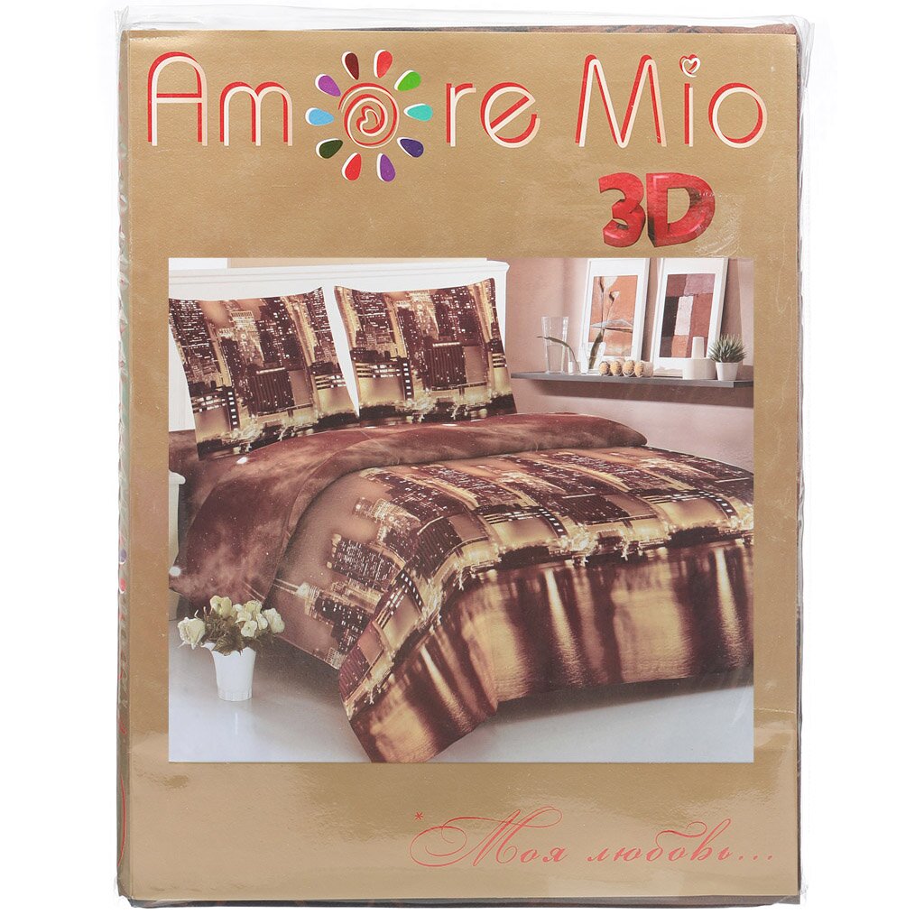 т КПБ Аморе Мио Евро Макосатин (2н70*70, пр225*240, под200*220) BZ Нью Йорк/85319