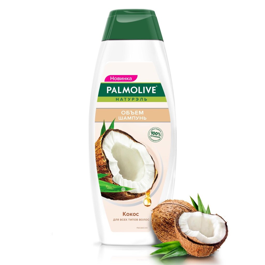 Шампунь Palmolive, Кокос, для всех типов волос, 380 мл в Орле: цены, фото,  отзывы - купить в интернет-магазине Порядок.ру