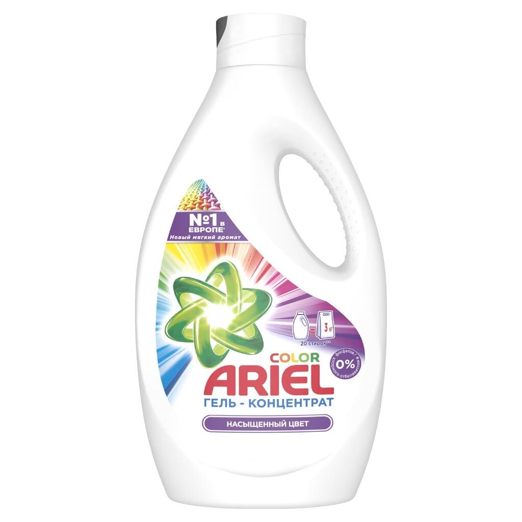 Гель для стирки Ariel, 1.3 л, для цветного белья, Color капсулы для стирки ariel pods все в 1 color