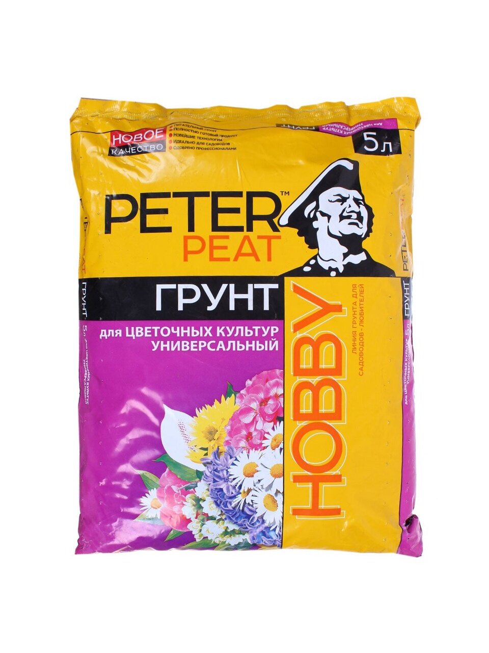 Грунт Hobby, для цветочных культур универсальный, 5 л, Peter Peat