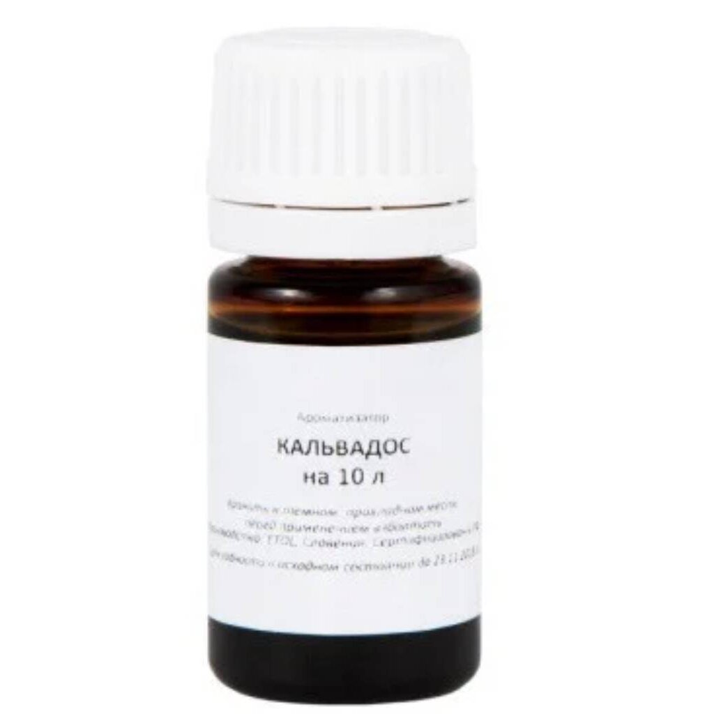 Ароматизатор пищевой Кальвадос, НП03891517