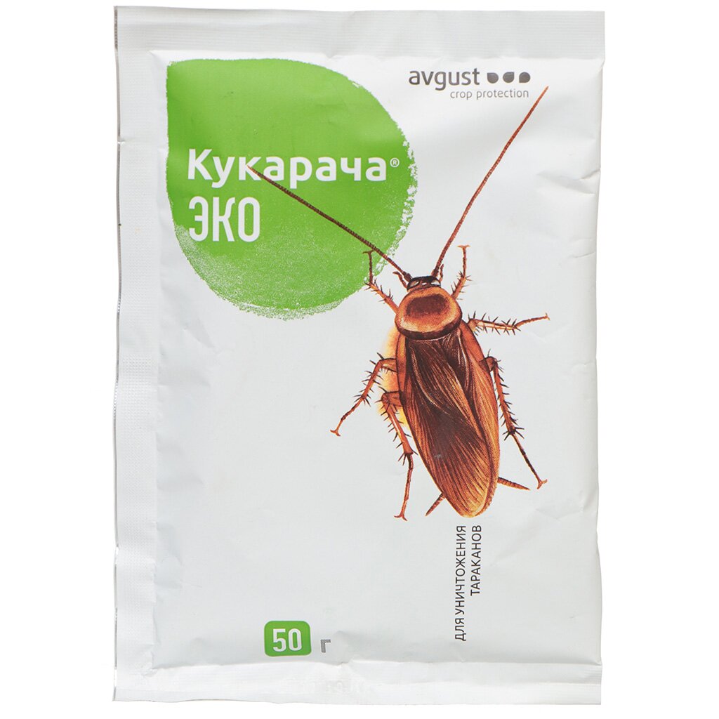 Инсектицид Кукарача ЭКО, от тараканов, гранулы, 50 г, Avgust