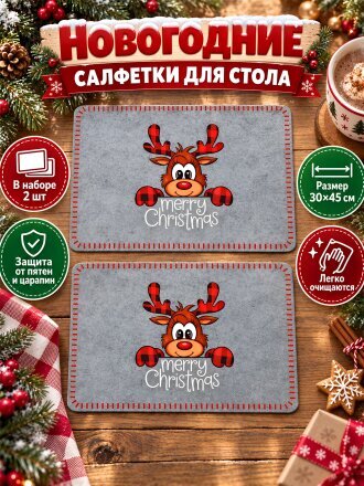 серый