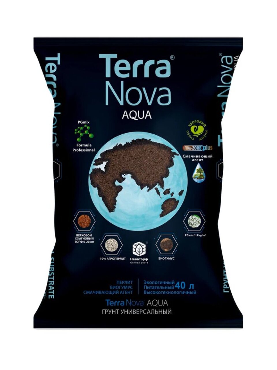 Грунт Aqua, универсальный, с биогумусом и перлитом, 40 л, Terra Nova