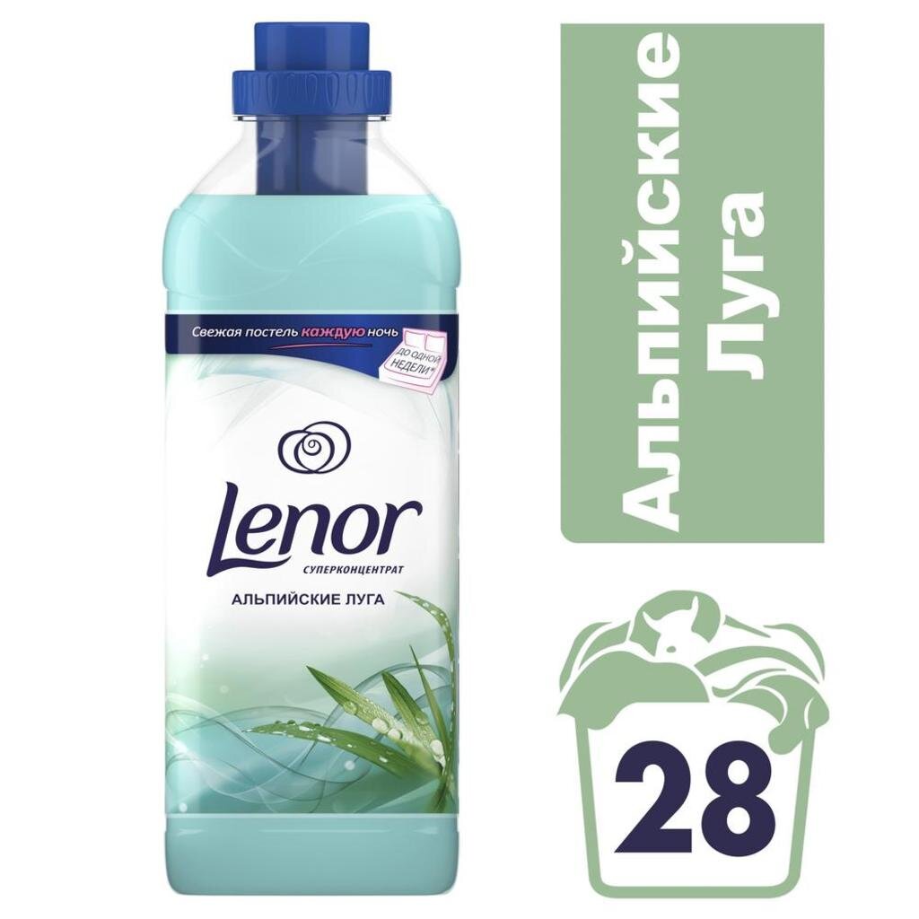 Кондиционер для белья Lenor, 1 л, Альпийские луга, концентрат