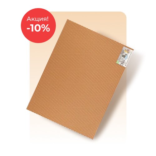 ЕВА коврики по акции