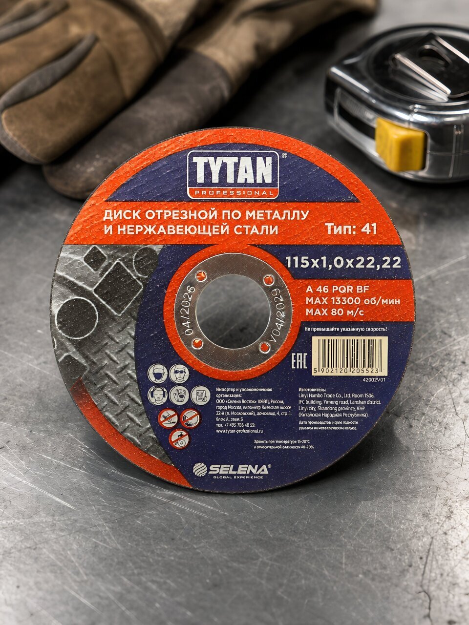 Диск отрезной по металлу и нержавеющей стали, Tytan, Professional, диаметр 115х1 мм, посадочный диаметр 22.22 мм, 15523