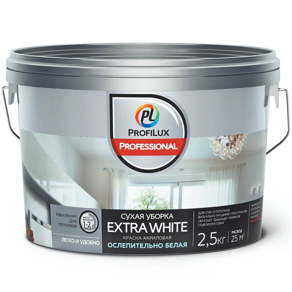 Краска воднодисперсионная, Profilux, Professional Extra White, акриловая, универсальная, матовая, 2.5 л