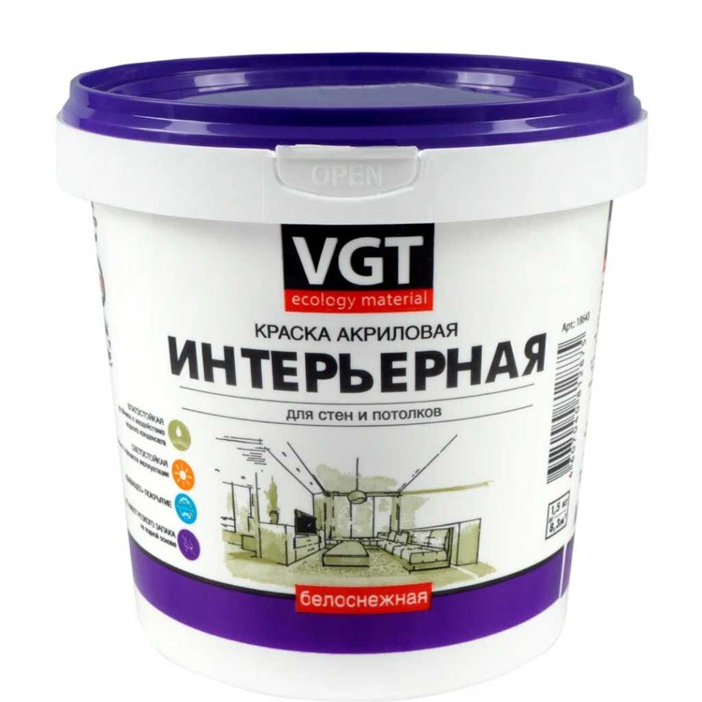 Краска воднодисперсионная, VGT, акриловая, интерьерная, влагостойкая, матовая, белоснежная, 1.5 кг воднодисперсионная влагостойкая интерьерная краска braiton paint