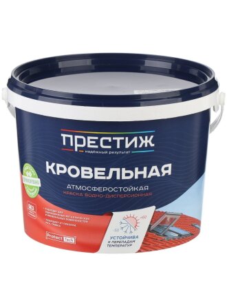 Краска водно-дисперсионная, Престиж, акриловая, кровельная, влагостойкая, матовая, сигнальный белый, RAL-9003, 2.4 кг