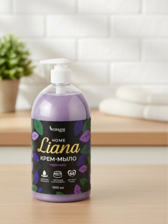 Home, Черника