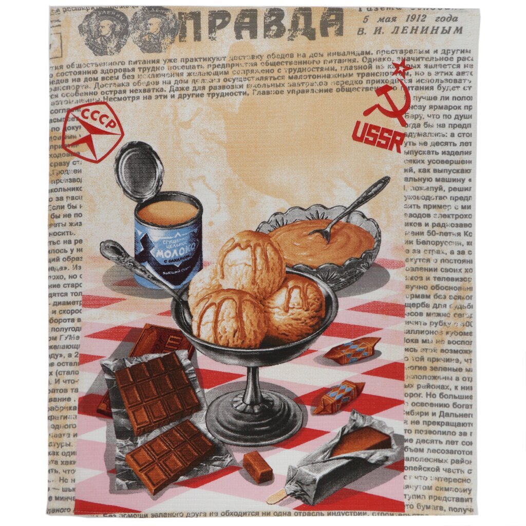 Полотенце кухонное вафельное, 45х60 см, 100% хлопок, хлопок, Советские деликатесы, в ассортименте, Россия, ТХбК30189-1/150