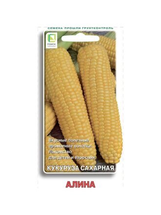 Семена Кукуруза, Алина, 5 г, сахарный, цветная упаковка, Поиск