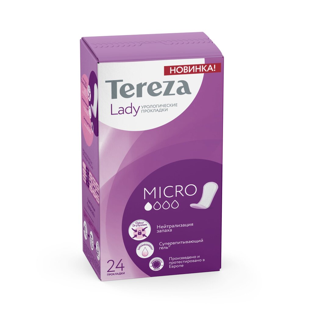 Прокладки женские TerezaMed, Terezalady micro, урологические, 24 шт трусы для женщин depend урологические впитывающие l xl 7 капель 9 шт