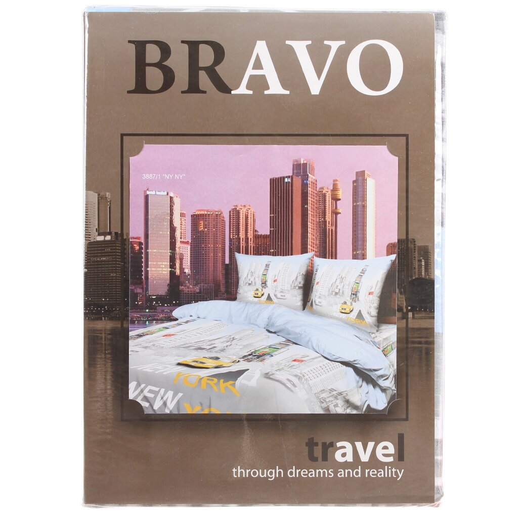 т КПБ Браво Тревел 2сп (пр180*215, под175*215, 2н70*70) бязь lux cotton Нью-Йорк/3887-1