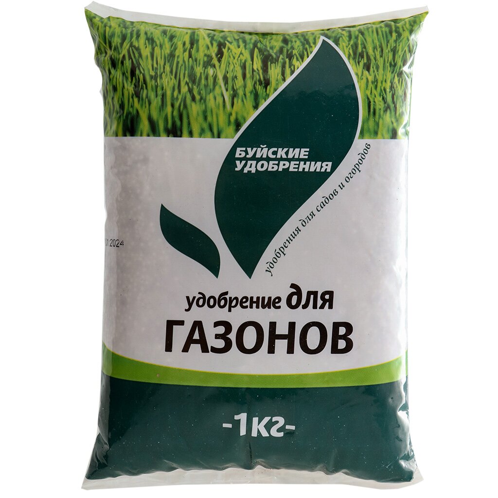 Удобрение для газонов, БХЗ, 1 кг