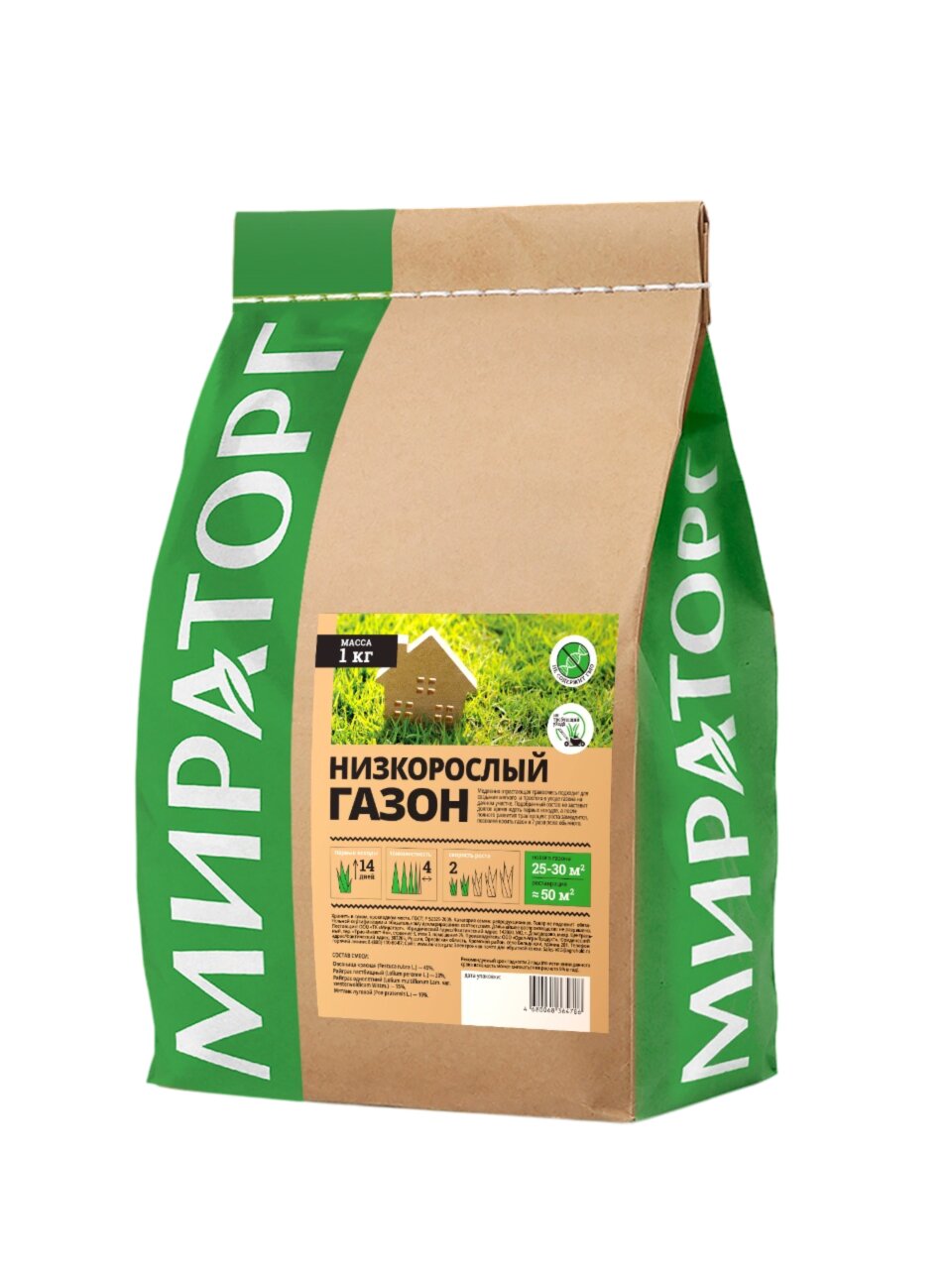 Семена Газон, Низкорослый, 1 кг, мешок, Мираторг