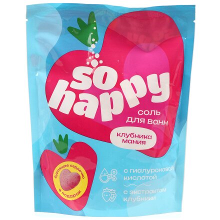 So Happy, Клубника мания