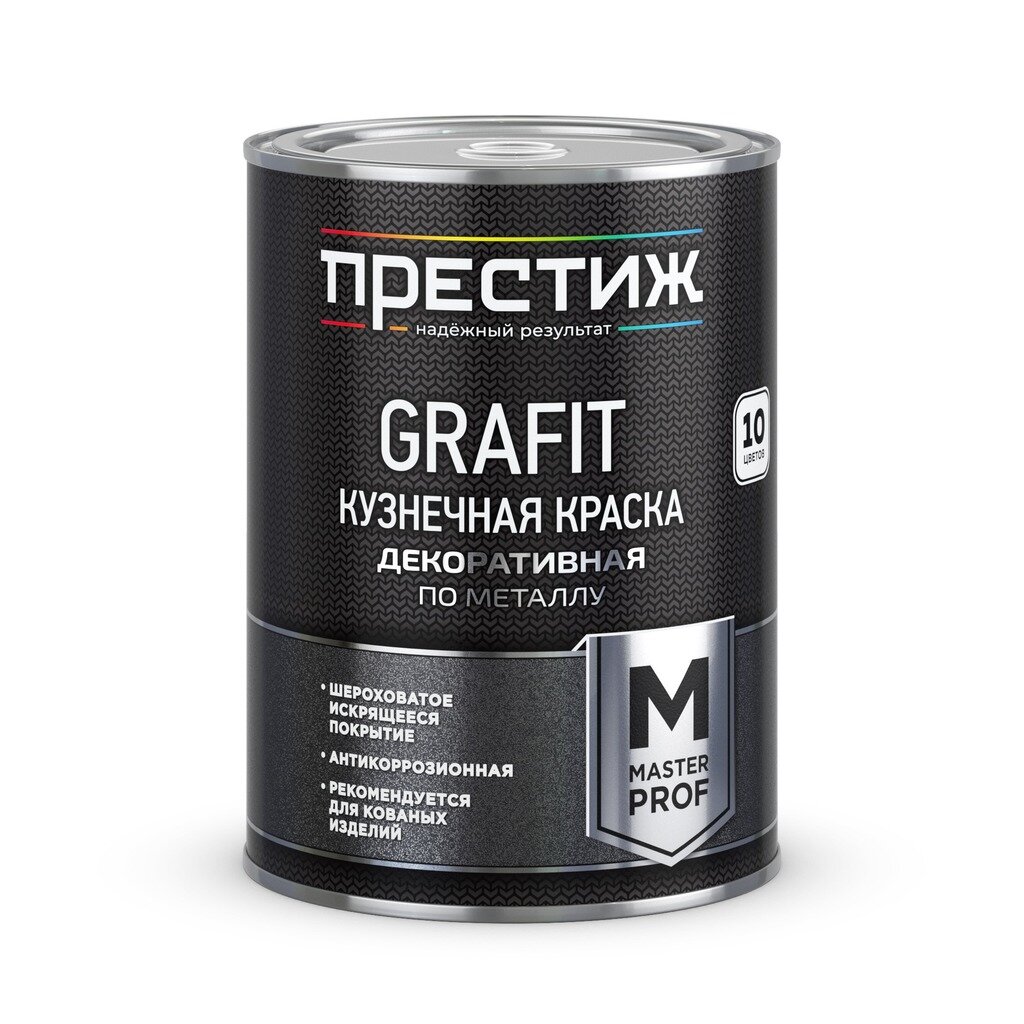 Краска Престиж, Grafit, кузнечная, глянцевая, коричневая, 0.9 кг краска престиж grafit кузнечная глянцевая антрацитовая 0 9 кг