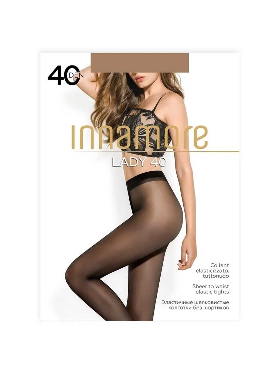 Колготки Innamore, Lady, 40 DEN, р. 3, daino/загар, без шортиков, прозрачные c плоским швом